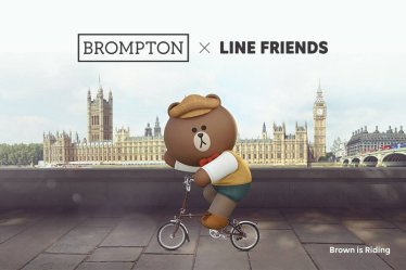 หมดแล้ว!! BROMPTON X LINE FRIENDS จักรยานพับได้จากไลน์ 50 คันหมดไวเว่อร์
