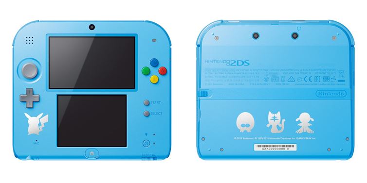 2ds-xxxx