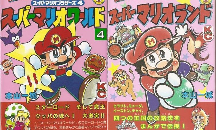 ชมคลิปเล่าเรื่องความคลาสสิกของการ์ตูน Super Mario ในยุค 90