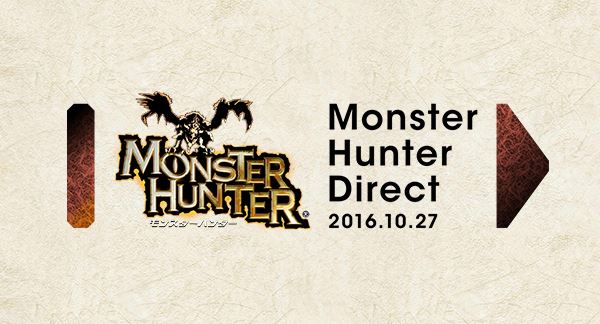 monster-hunter-direct-ann_10-24-16