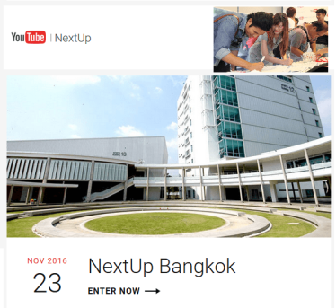 YouTube NextUp Bangkok 2016 เปิดรับสมัครแล้ว