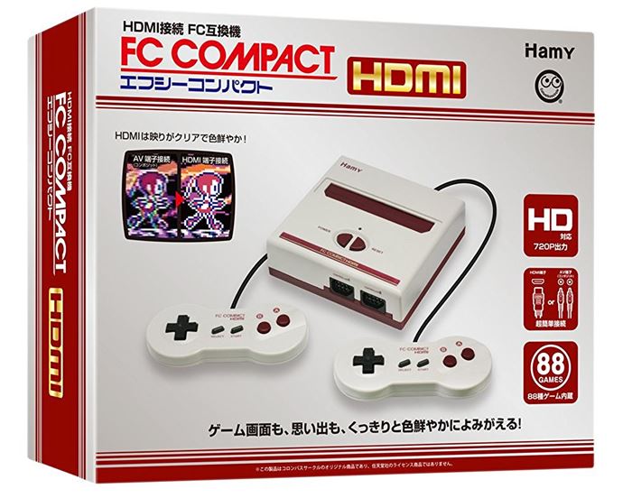 famicom-bb