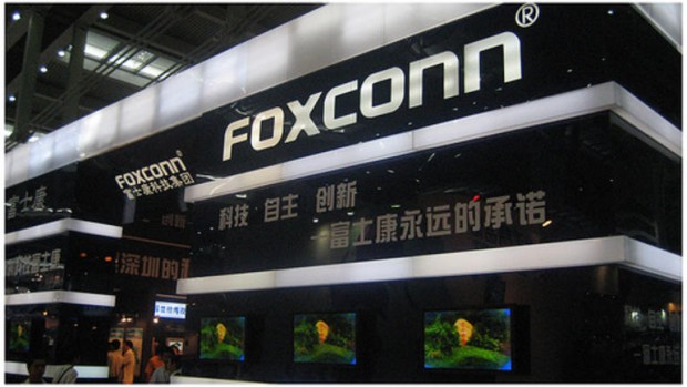 สื่อนอกตีข่าว Foxconn ซุ่มทำสมาร์ทโฟนขายเองจ่อเปิดตัวในญี่ปุ่นปีหน้า