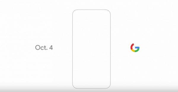 งานเปิดตัวสมาร์ทโฟน Google Pixel : จะมีอะไรบ้าง ?