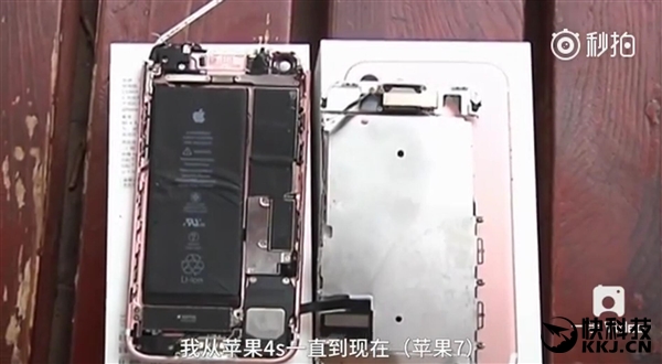 เคราะห์ซ้ำกรรมซ้อน! iPhone 7 ระเบิดใส่หน้าหนุ่มจีนขณะถ่ายวีดีโอ