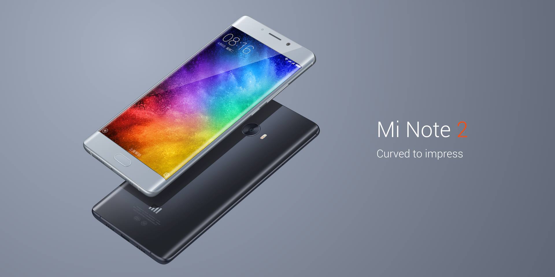 เปิดตัว Xiaomi Mi Note 2 หน้าจอโค้งสองด้าน สเปกจัดเต็ม!