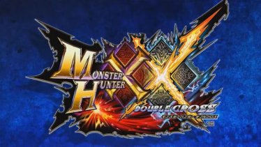 Capcom เปิดตัว Monster Hunter XX (Double Cross) บน 3DS อีกแล้ว