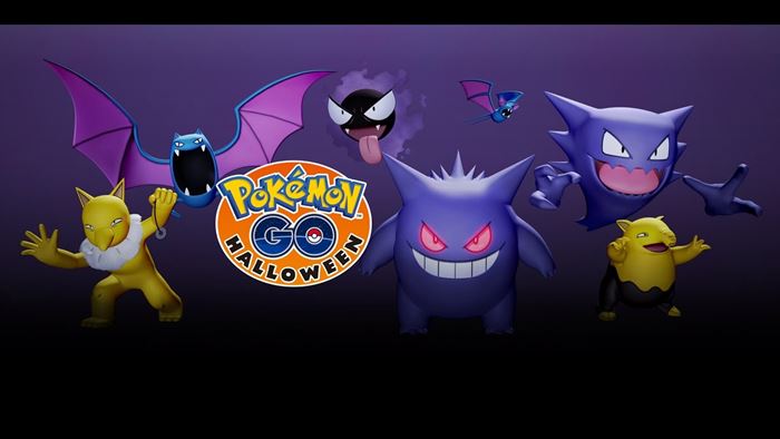 Pokemon GO เตรียมปล่อยผีแจก Candy ในวัน Halloween