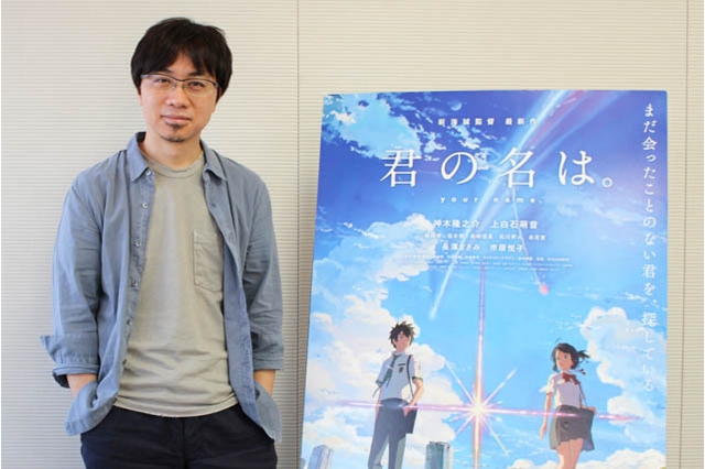 รู้จักมาโกโตะ ชินไค ผู้สร้าง Your Name และ Weathering with You พร้อมงานทั้งหมดของเขา (ตอนแรก)