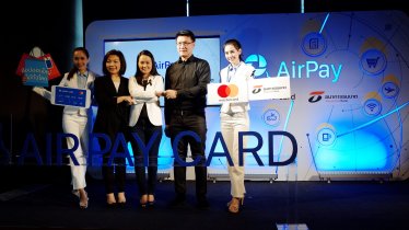 เปิดตัว AirPay Card บัตรเครดิตเสมือนใช้ช้อปออนไลน์ได้ทั่วโลก