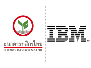 กสิกรไทย-ไอบีเอ็ม พัฒนาเทคโนโลยี “บล็อกเชน” ส่งผ่านข้อมูลพลิกโฉมโลกธุรกิจอนาคต