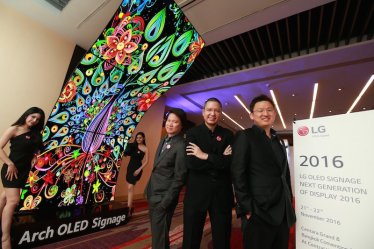 LG เผยโฉม “LG OLED Digital Signage” ครั้งแรกในไทย ตอกย้ำผู้นำด้านจอดิจิทัลเชิงพาณิชย์