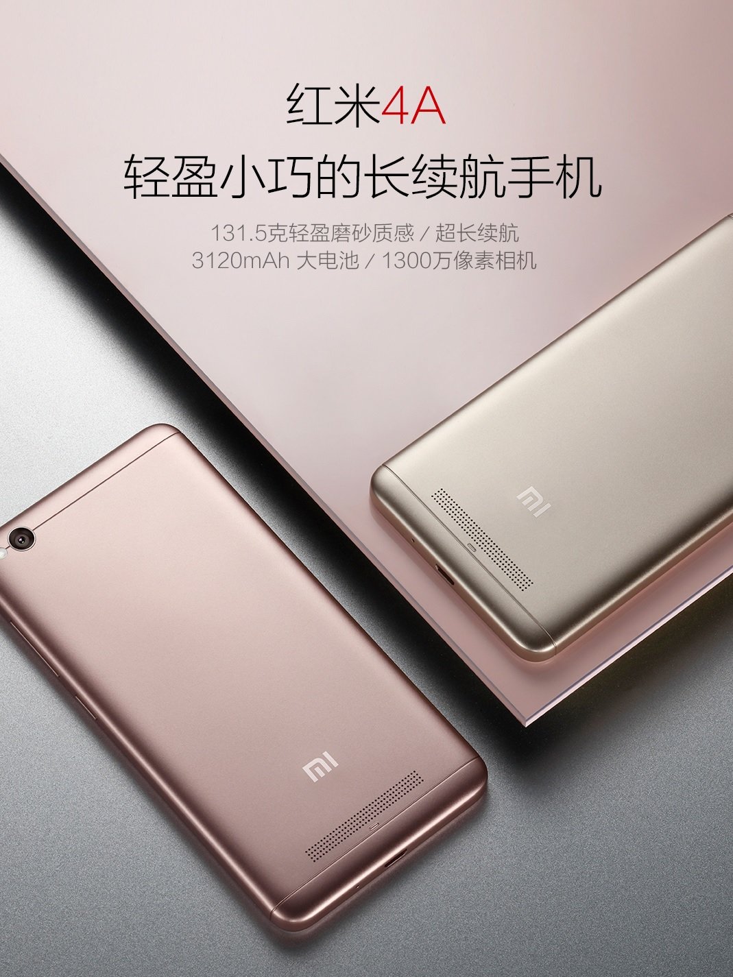 redmi4a-1