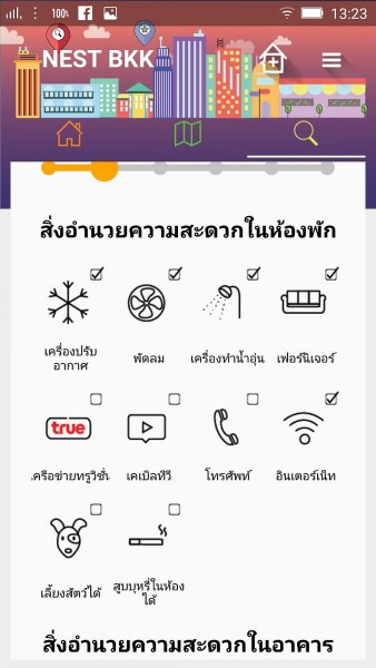 screenshot_2016-11-21-13-23-59-958
