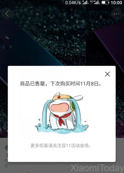 xiaomi-mi-mix-sold-out