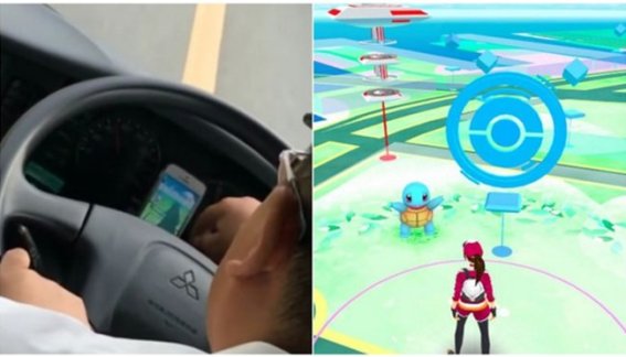 งานเข้า เมื่อคนขับรถบัสเล่น Pokemon GO ขณะขับรถ