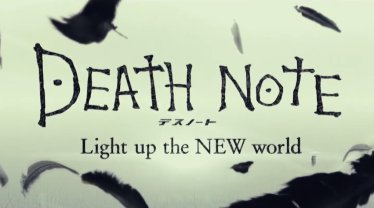 Death Note 2016 Light Up the New World ปูทางสู่บทใหม่สมุดมรณะ