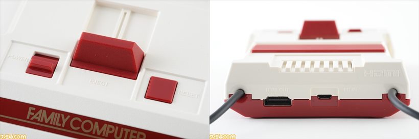 famicom-mini-2-horz