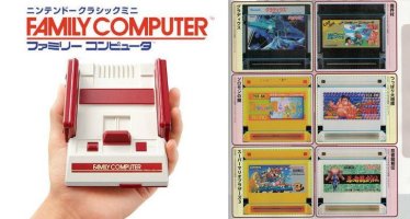 นิตยสารญี่ปุ่นไอเดียแจ่ม ทำกระดาษรูปตลับเกมเล็กจิ๋ว ใช้กับ Famicom Mini