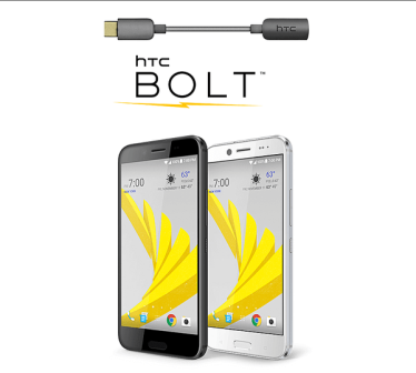 มีความห่วงใย…HTC Bolt ตัดช่องเสียบหูฟัง 3.5 มม. ทิ้งแต่ให้ตัว Adapter ติดมาในกล่องด้วย