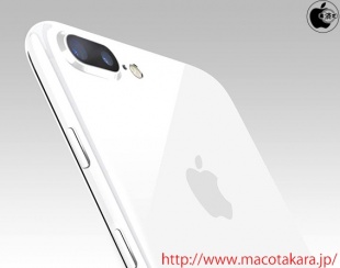 iphone-7-jet-white-mac-otakara-001
