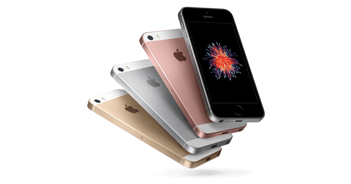 มีแววตกรุ่นช้า Apple อาจยังไม่เปิดตัว iPhone SE รุ่นสองในปี 2017