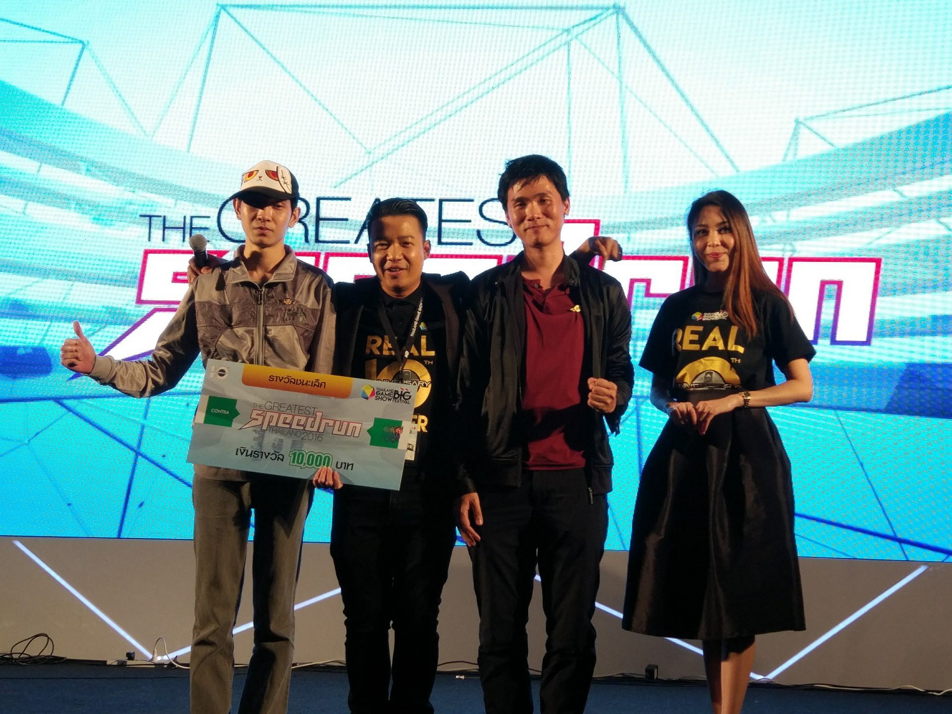 “เก่ง” สมชื่อ จัดเต็ม ชนะ The Greatest Speedrun Thailand 2016 3 เกมรวด !!