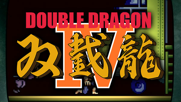 เปิดตัวเกมในตำนาน Double Dragon IV บน PS4 และ PC