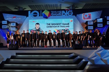 เริ่มแล้ว!! กับงานเกมสุดยิ่งใหญ่แห่งปี “Thailand Game Show BIG Festival 2016”