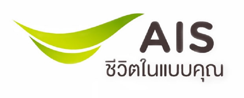AIS คว้าอันดับ 1 เครือข่ายโทรศัพท์มือถือที่เร็วที่สุดในประเทศไทย 2 ปีซ้อน