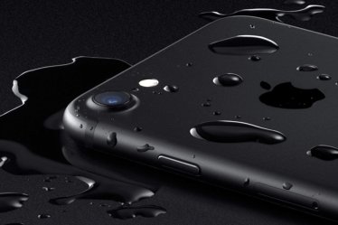 มาดู “แอปฟรี” ที่จะช่วยไล่น้ำออกจาก iPhone 7 ของคุณ!