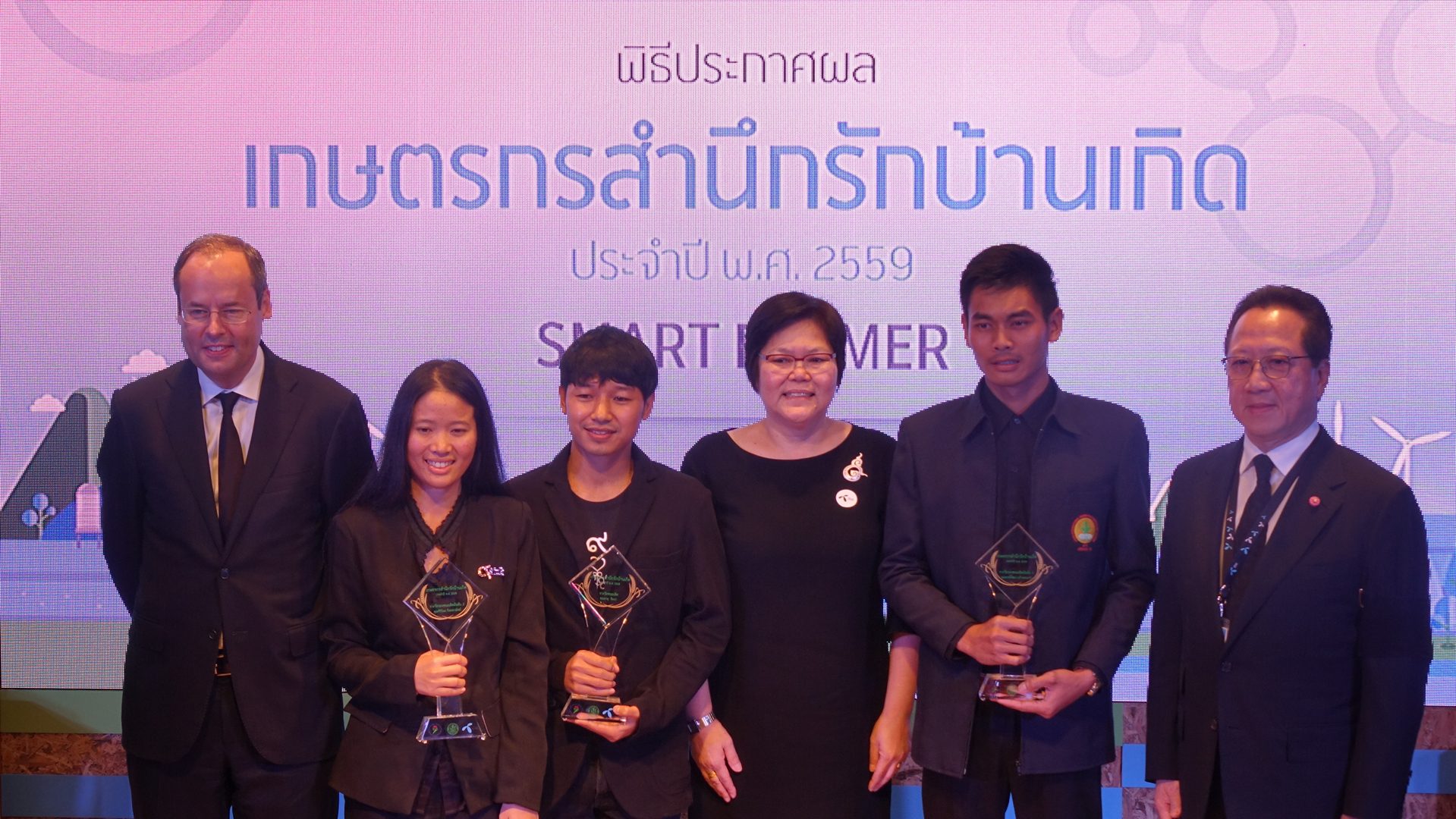 dtac ประกาศผล “เกษตรกรสำนึกรักบ้านเกิด” ประจำปี 2559