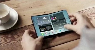 Samsung จะเปิดตัวสมาร์ทโฟน “พับได้” ในปี 2017 นี้……หรือไม่ ?