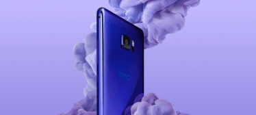 HTC จะวางขายสมาร์ทโฟน 6-7 รุ่น ในปี 2017 นี้… แต่ไม่มี HTC 11