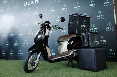 UberEats เปิดตัวแล้วในกรุงเทพฯ พร้อมแจกโค้ดลดค่าอาหาร