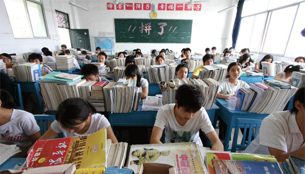 งงเลยสิ โรงเรียนในจีนตั้งโครงการ “ธนาคารคะแนน” ให้นักเรียนกู้ยืมคะแนนได้!