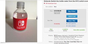 แบบนี้ก็ได้เหรอ พบขวดน้ำเปล่าในงาน Nintendo Switch โผล่ขายใน ebay ในราคา 3,500 บาท