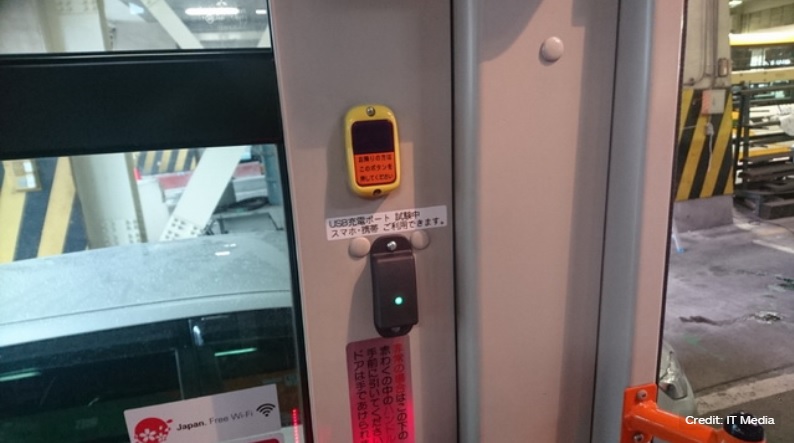 ญี่ปุ่นเริ่มทดลองติดช่องเสียบ USB ไว้ชาร์จมือถือบนรถเมล์แล้ว