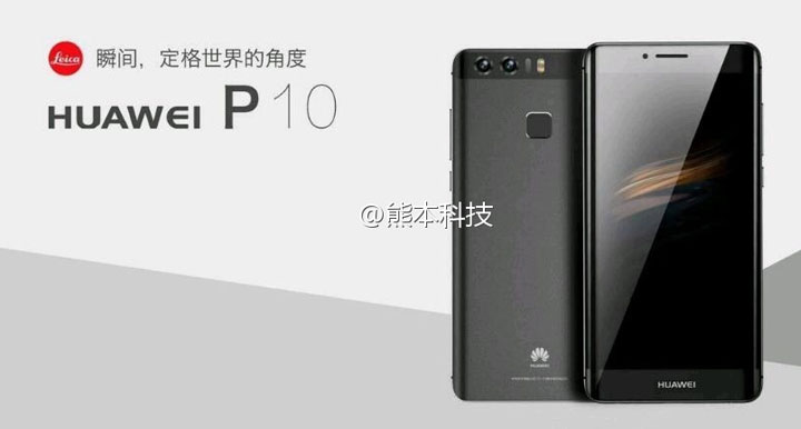 สวยขนาด! หลุดภาพโปรโมท Huawei P10 Plus สมาร์ทโฟนกล้องคู่รุ่นล่าสุด!!
