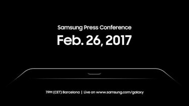 Samsung อาจเปิดตัว Galaxy Tab S3 วันที่ 26 กุมภาพันธ์ ในงาน MWC 2017