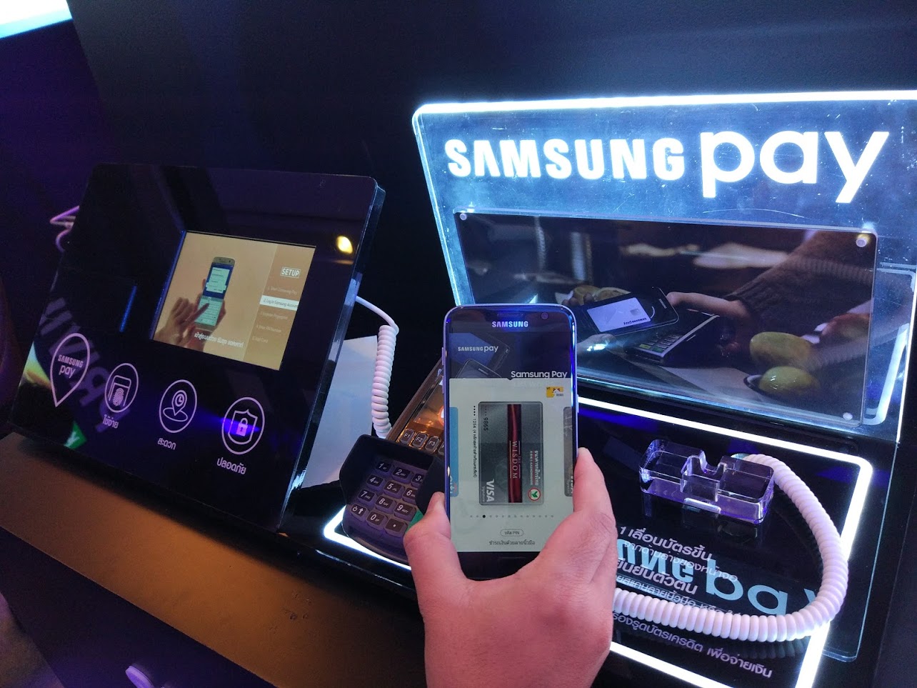 เปิดตัว SAMSUNG pay พร้อมยกระดับคนไทยสู่สังคมไร้เงินสด “Cashless Society”