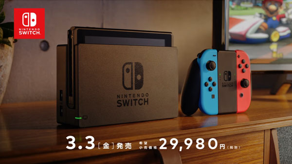ชมโฆษณา Nintendo Switch โซนญี่ปุ่น ที่นำเสนอทุกรูปแบบของการเล่นเกม