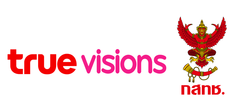TrueVisions แจงยกเลิก 11 ช่องไปตั้งแต่ปีที่แล้ว / กสทช. เชิญชี้แจง / ผู้บริโภคเตรียมฟ้อง