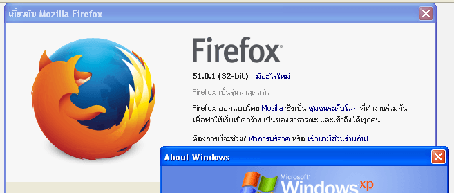Firefox ประกาศหยุดสนับสนุน Windows XP, Vista เดือนกันยายนนี้ Opera ก็เอาด้วย