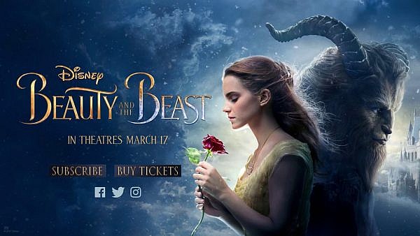 มาแล้ว! ตัวอย่างเต็มของ Beauty and the Beast