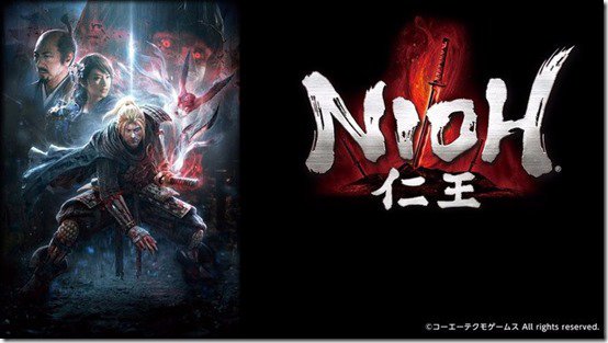 เกม Nioh บน PS4 เปิดตัวดาวน์โหลดเสริมใหม่