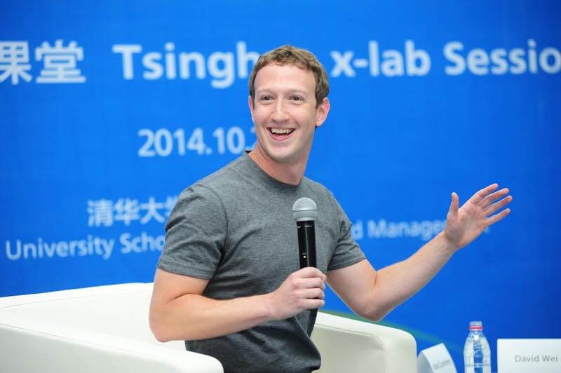 Mark Zuckerberg แนะนำผู้ปกครองควรปล่อยให้ลูกเล่นเกมบ้าง