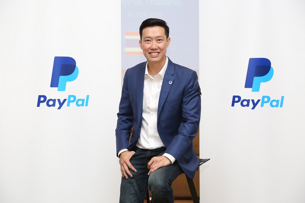 ผลวิจัย PayPal , อิปซอสส์ 2016 เผย ไทยใช้สมาร์ทโฟนช้อปออนไลน์ข้ามประเทศเป็นอันดับ 2 รองจากจีน
