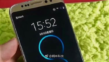 มาอีกแล้ว! Galaxy S8 “ปลอม” จากจีน : ระวังนะ… อย่าเผลอซื้อไปล่ะ
