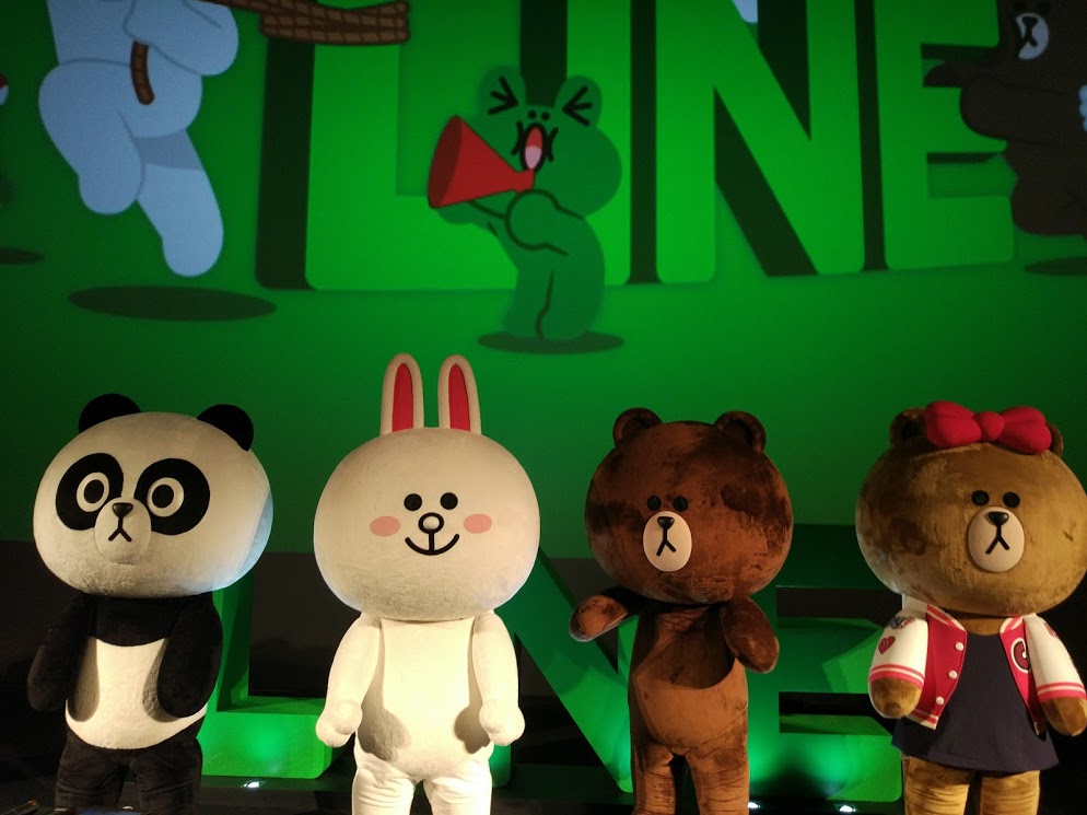 LINE เผยวิสัยทัศน์ปี 2017 สู่การเป็น MOBILE PORTAL เต็มรูปแบบ